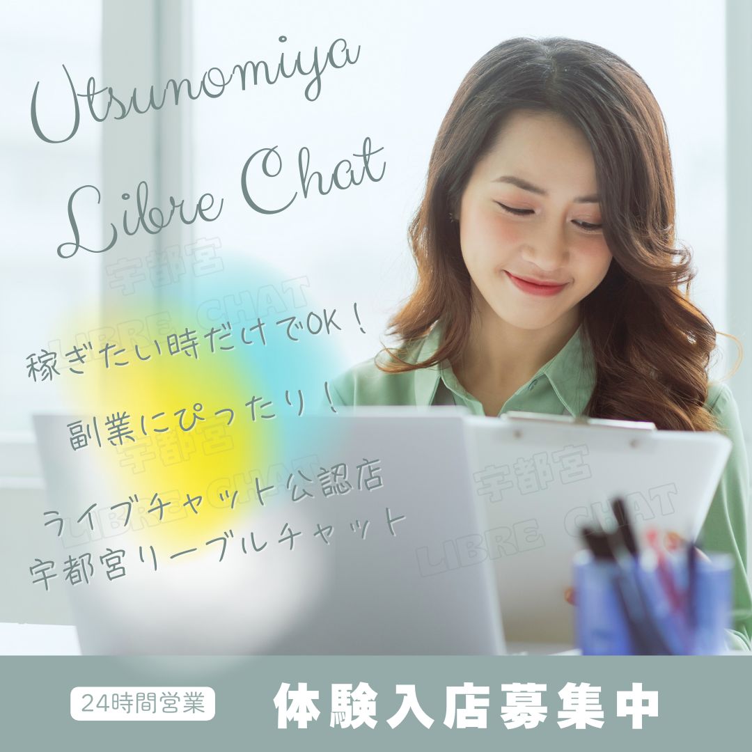 ブログ画像
